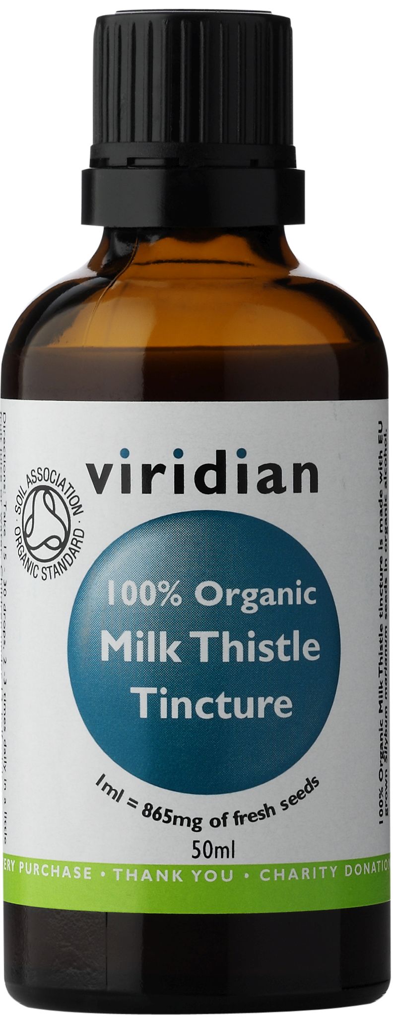 Viridian Milk Thistle Tincture (Organic)  50ml size #606 Up To 30% Off