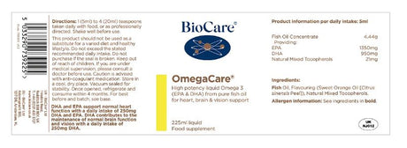 BioCare OmegaCare 225ml # 739225